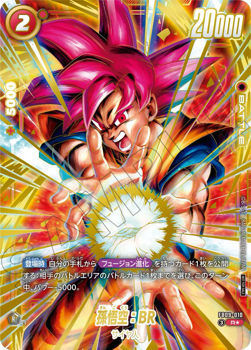 1LOW🏀いちろー tweet media