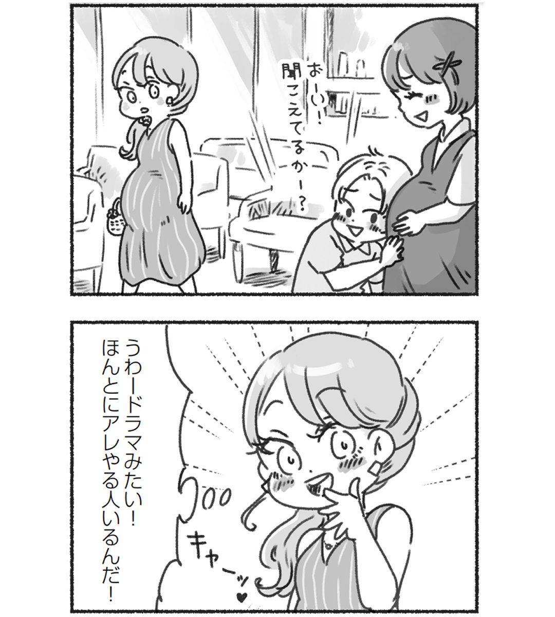 (4/6) 