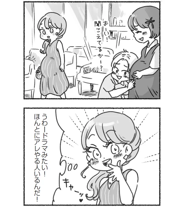 (4/6) 