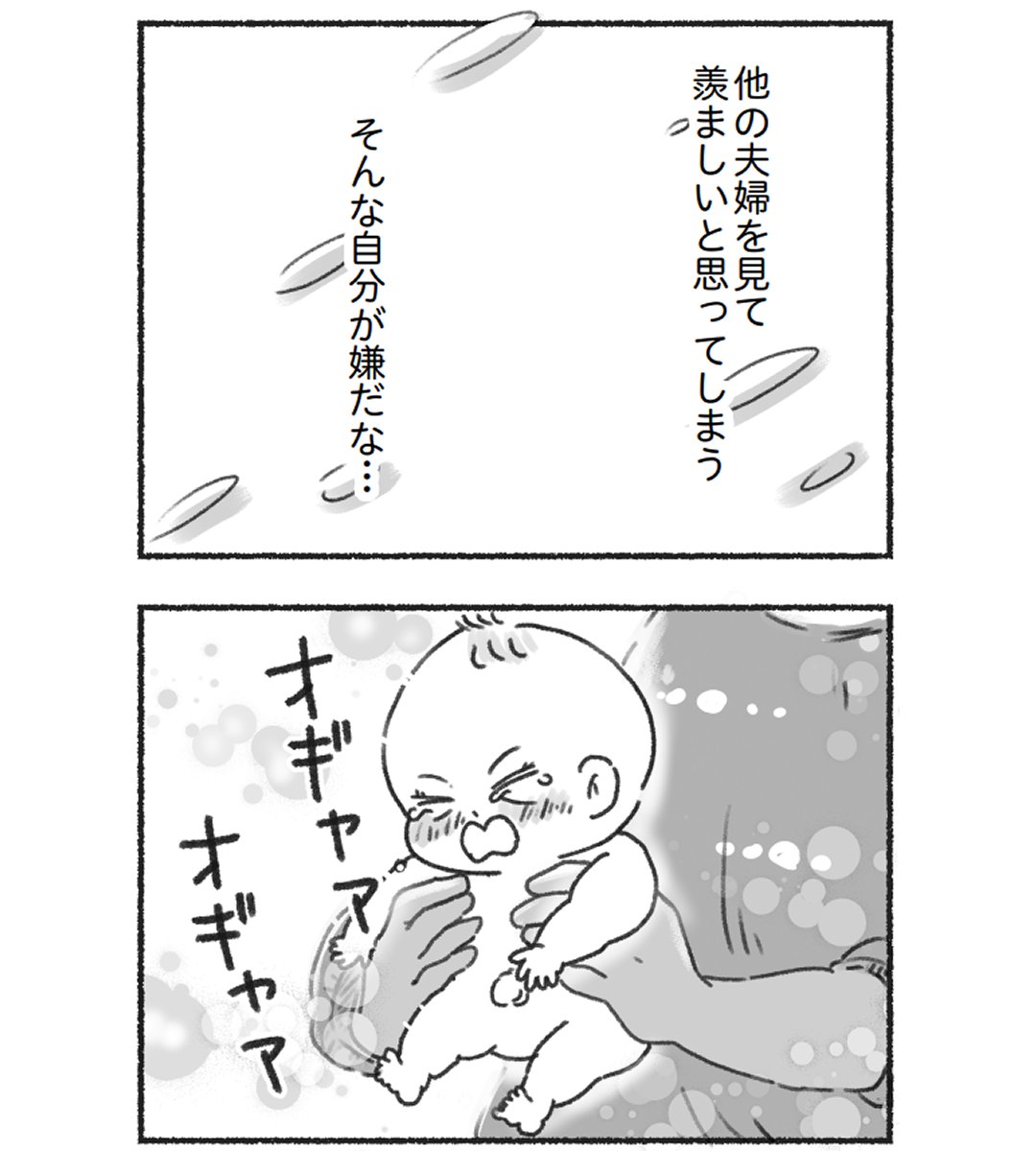 (4/6) 