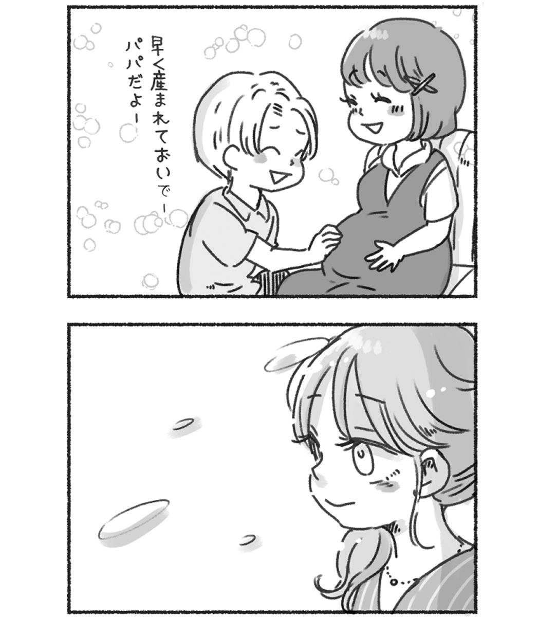 (4/6) 