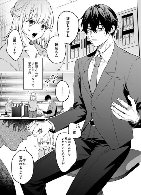 (1/5) 