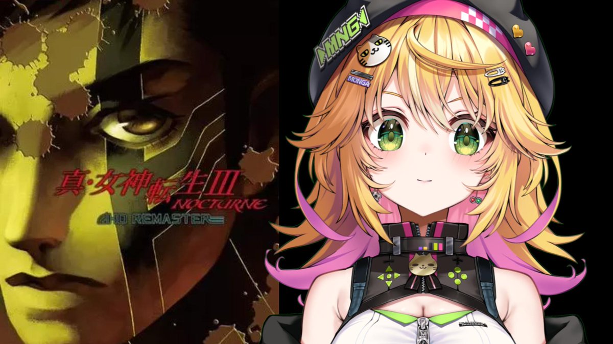 真・女神転生Ⅲ NOCTURNE HD REMASTER 】超名作RPGに挑戦！難易度に