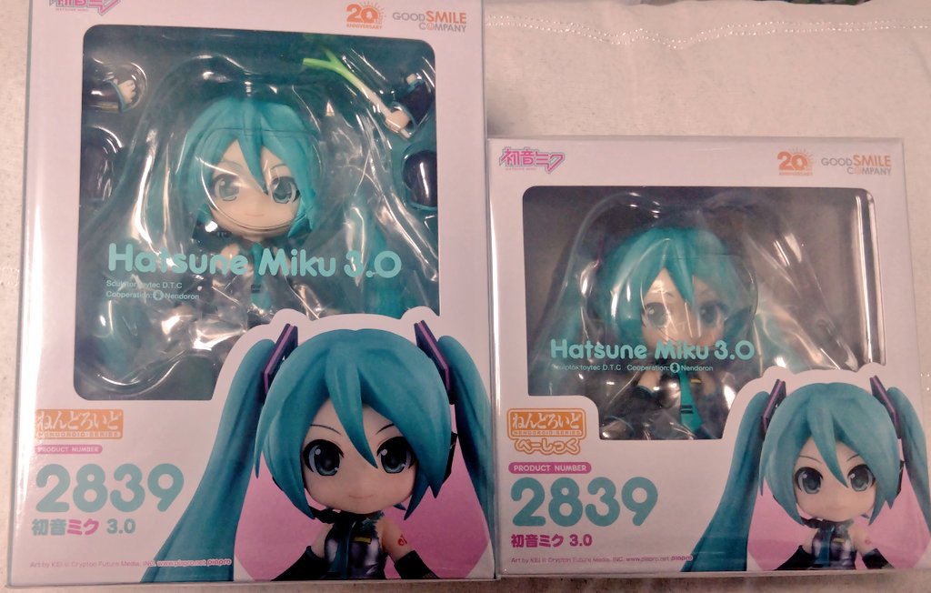 そして先週の戦利品うぴ(今更) ミクちゃん❤ これ通し番同じだけど何が