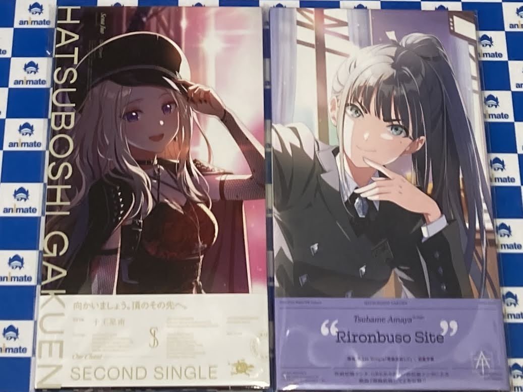 💿新譜販売情報♪】 学園アイドルマスター 初星学園 🌟雨夜 燕 1st