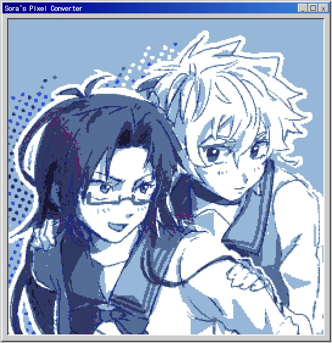 天津飯 (@N8q4FPwwKU91443) / Posts / X