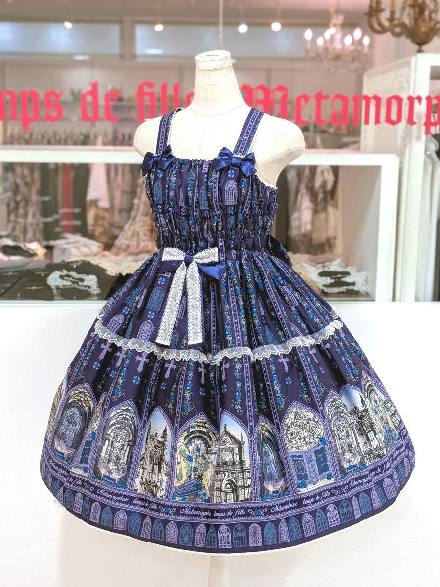 🌈明日＊2/28(土)店頭販売開始🌈 🌹薔薇の聖堂シャーリングJSKセット