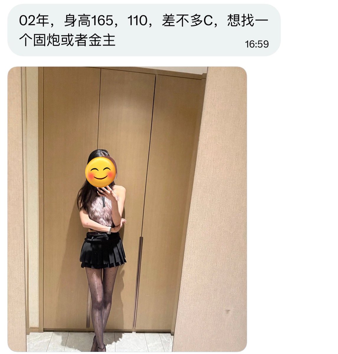 广西投稿 tweet media