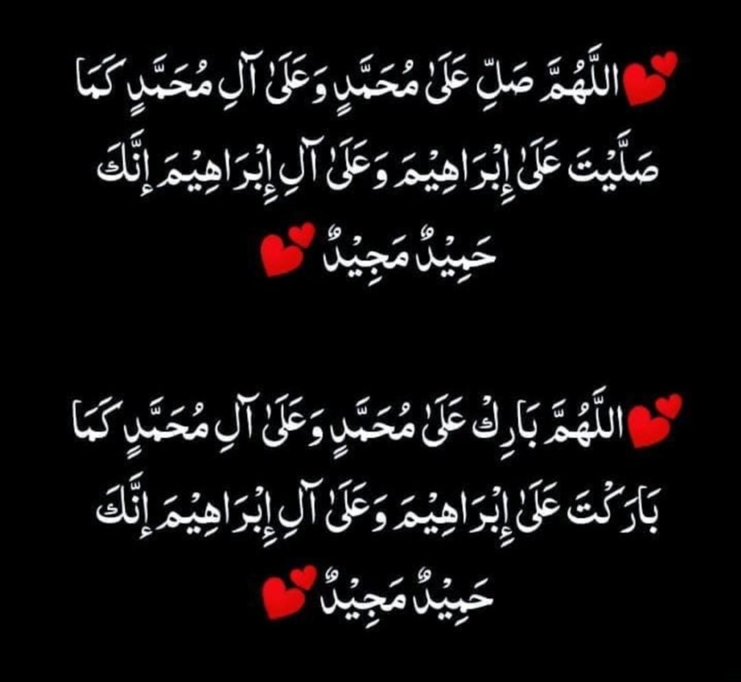 Ejaz Hussain tweet media