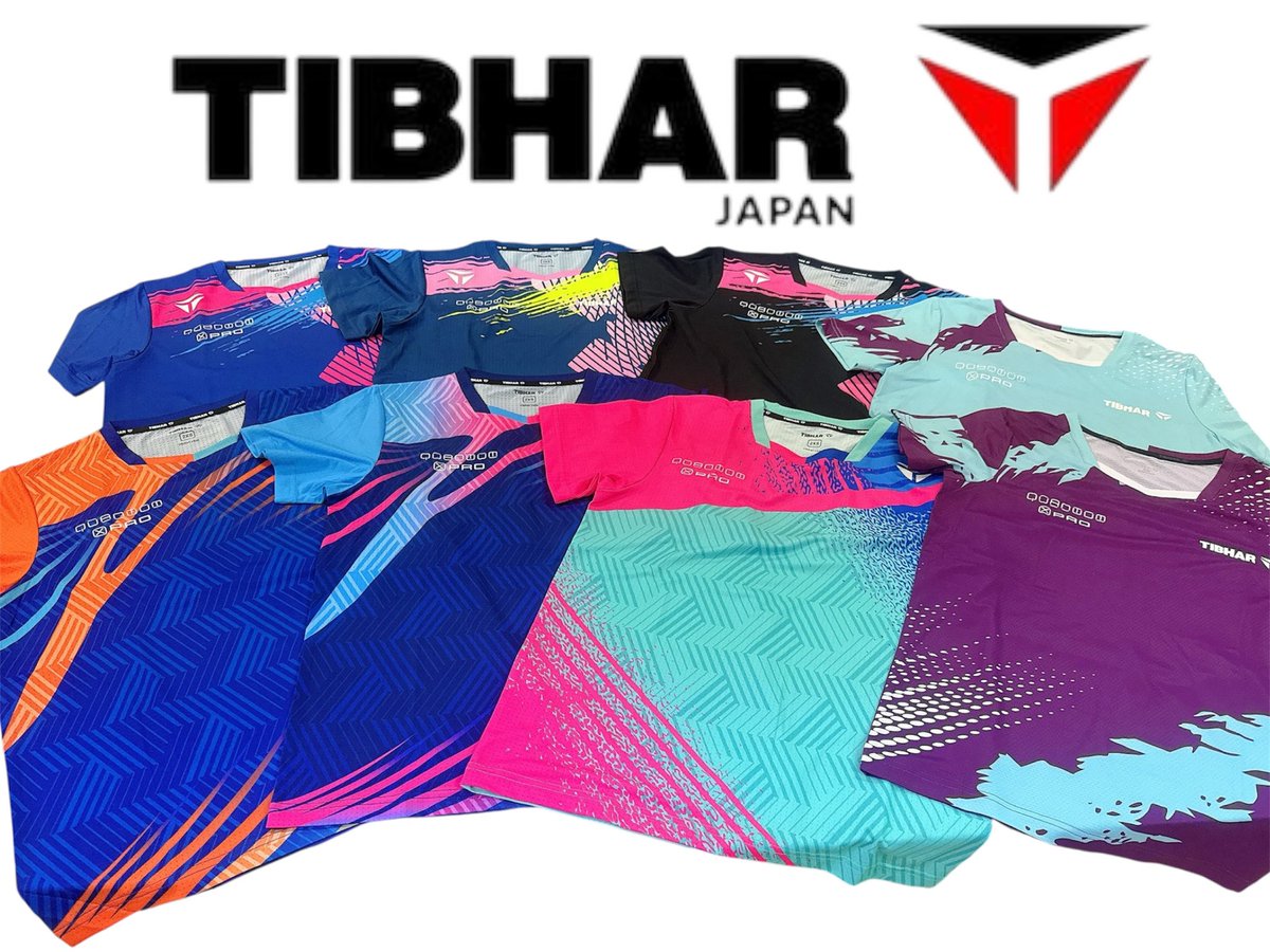 着てみたら、ユニキツ界隈でした。 これは産んだ後のモチベになりそう