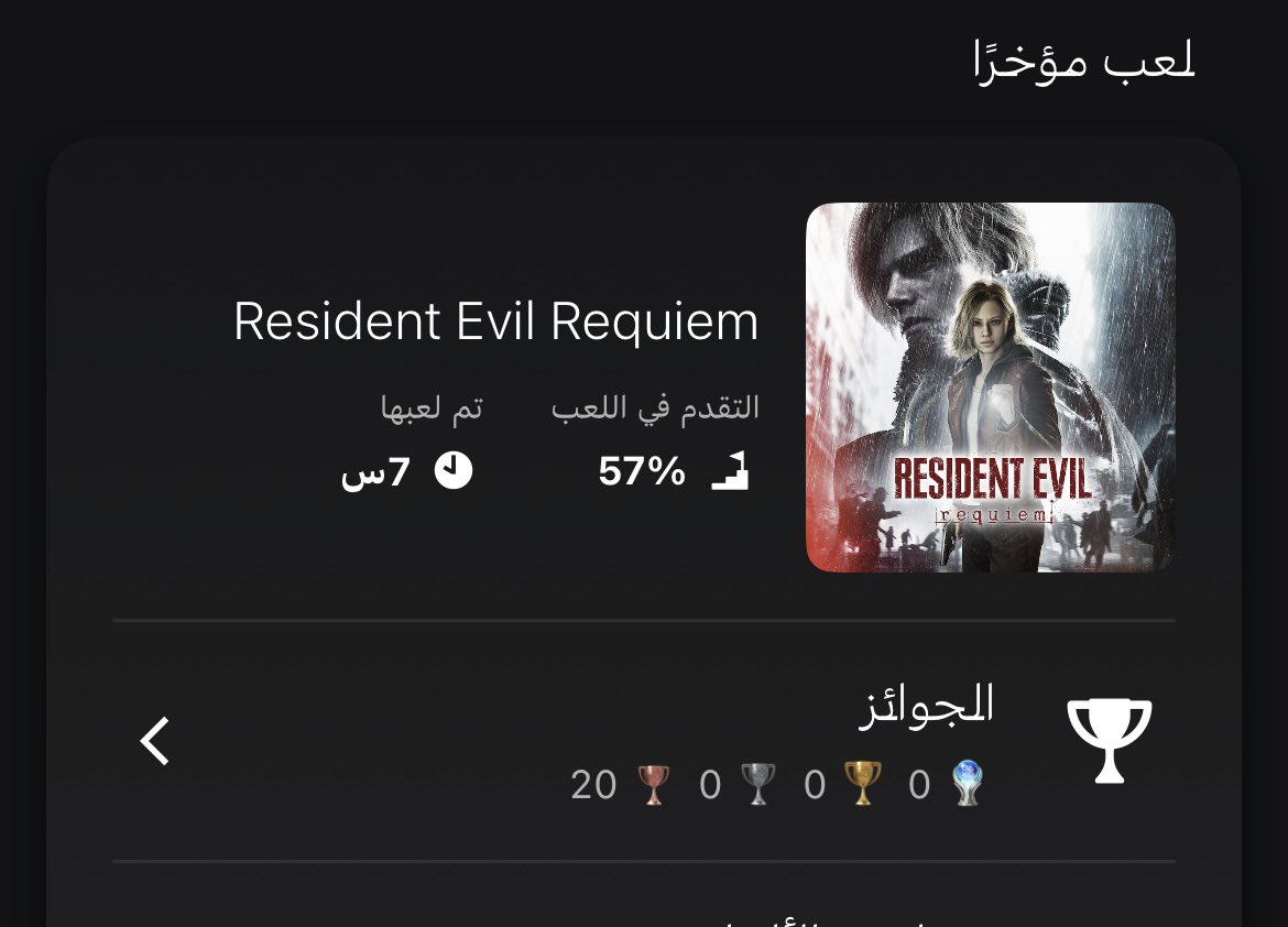 Hanan✨ tweet media