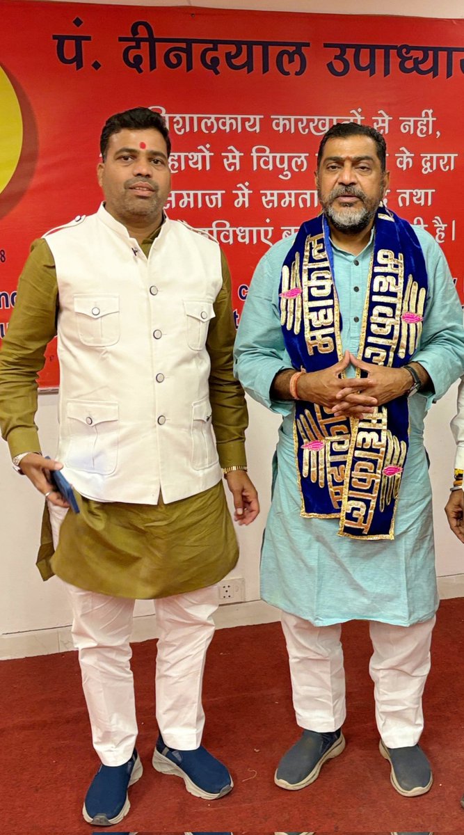 Manoj Parmar tweet media