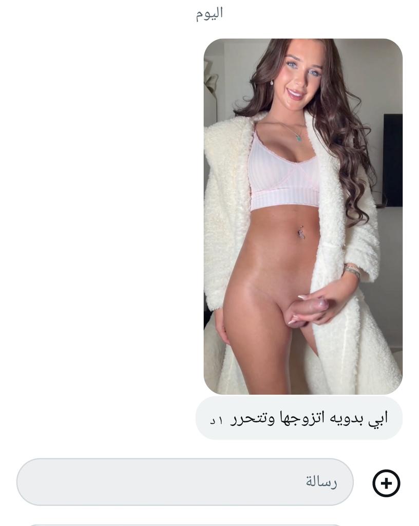𝐍 𝐎 𝐎 𝐑 tweet media