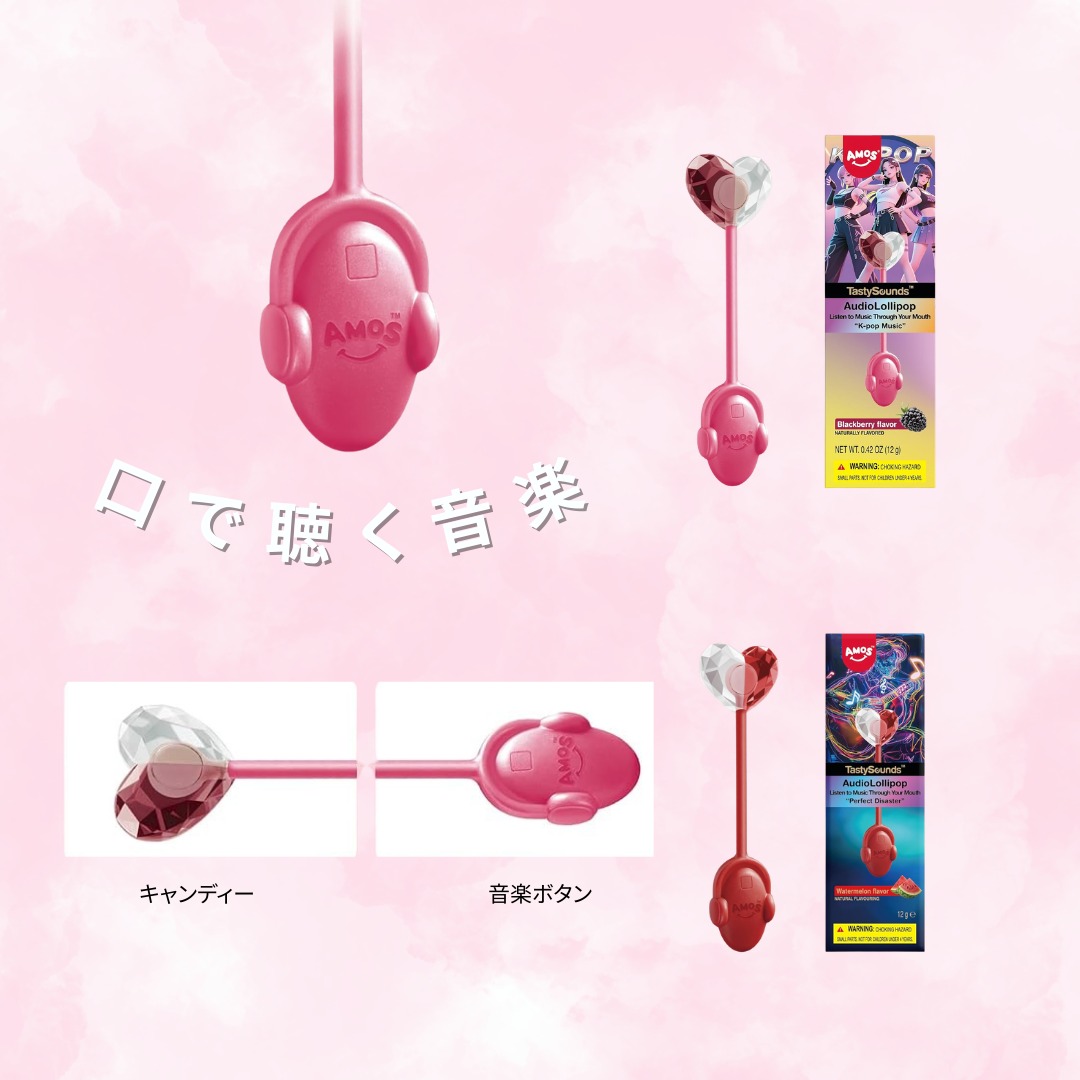 kapipi_media's tweet photo. 発想がすごいｗ
口の中で音楽聴けるのは新しすぎる

これ、舐め終わったあとも使えるのでお子さんのおもちゃとしても◎(pr)