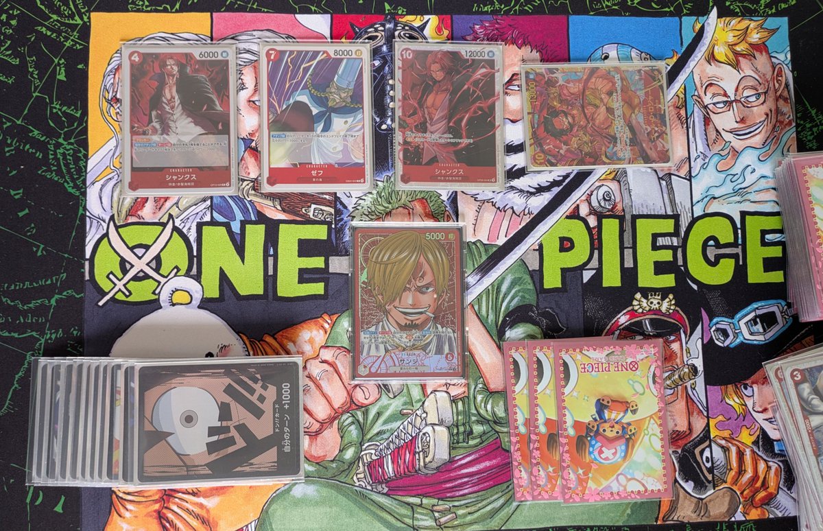 先日作って改良した赤サンジやってるけど、意外とやれる気がしてます