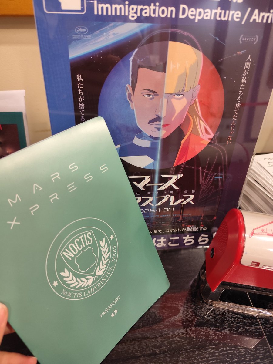 シネマ・クレール (@cinemaclair) / Posts / X