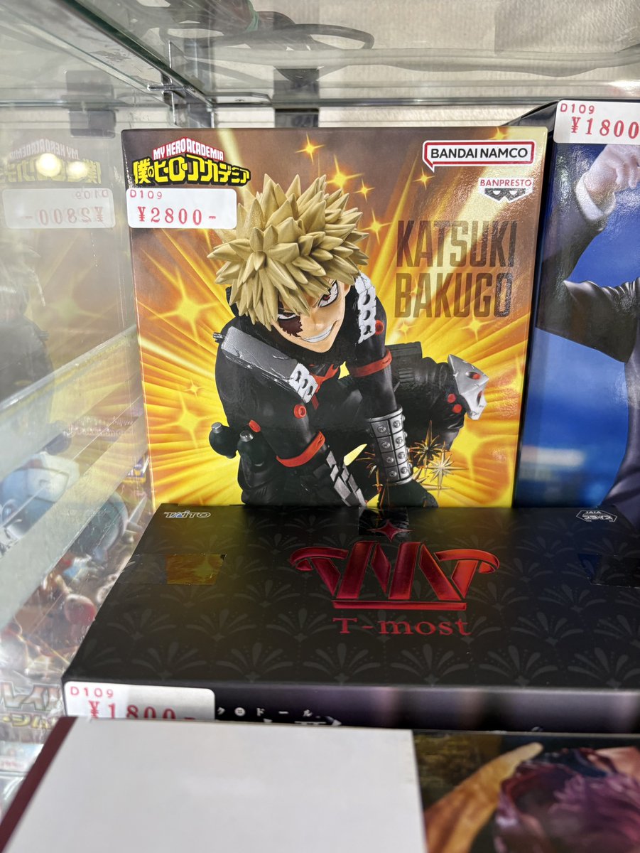 ☆D109ケースに入荷しました!! 鬼滅の刃 無限城編 XrossLink 冨岡義勇