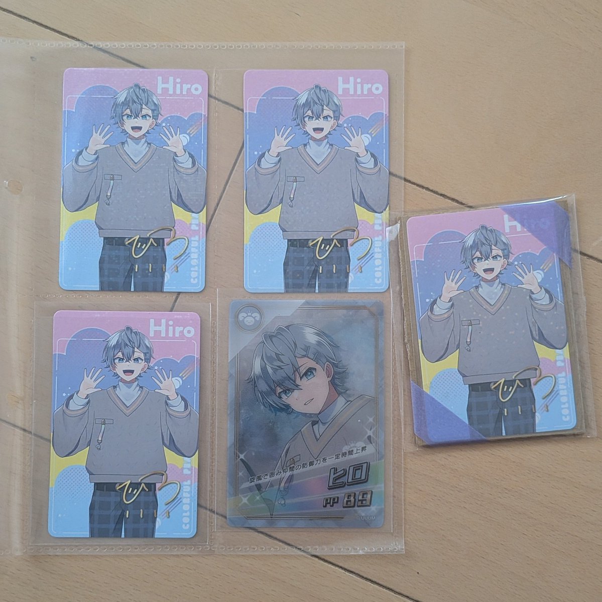 ひろか tweet media