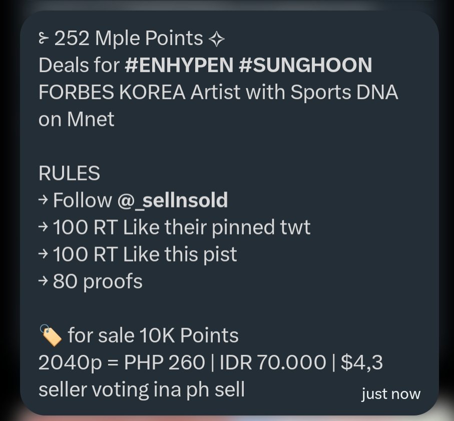 Ria ᡣ𐭩 tweet media