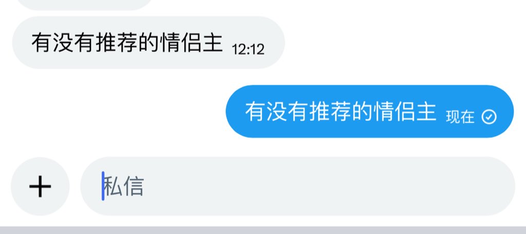 行为掩饰了思维 tweet media