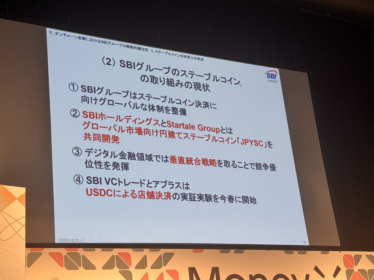 Merida_Pan tweet media