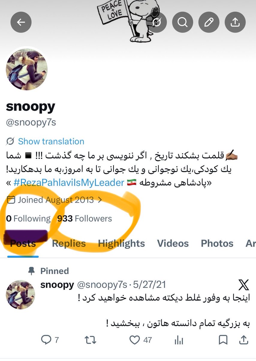 snoopy tweet media