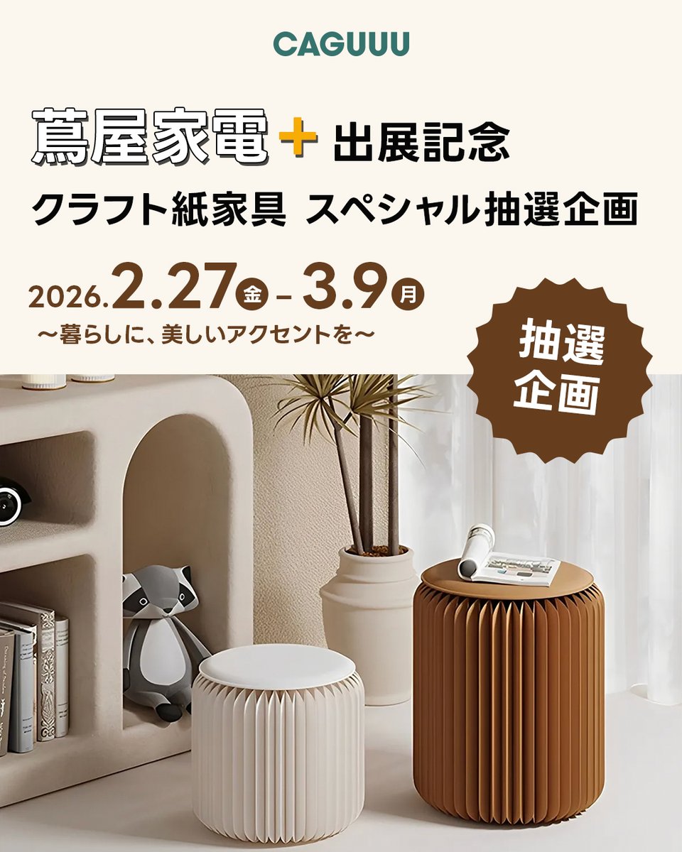 𝐇𝐀chan♡ (@ha___chan25) / Posts / X