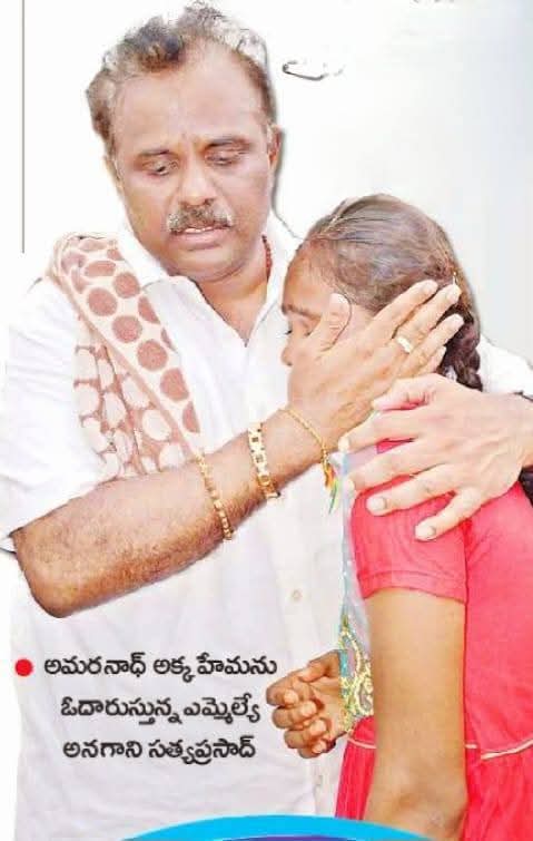 Bala Tweets tweet media