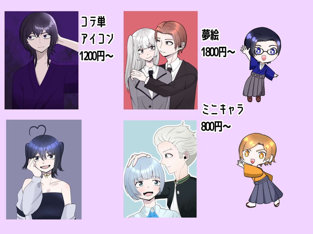 彩葉@反面教師P tweet media