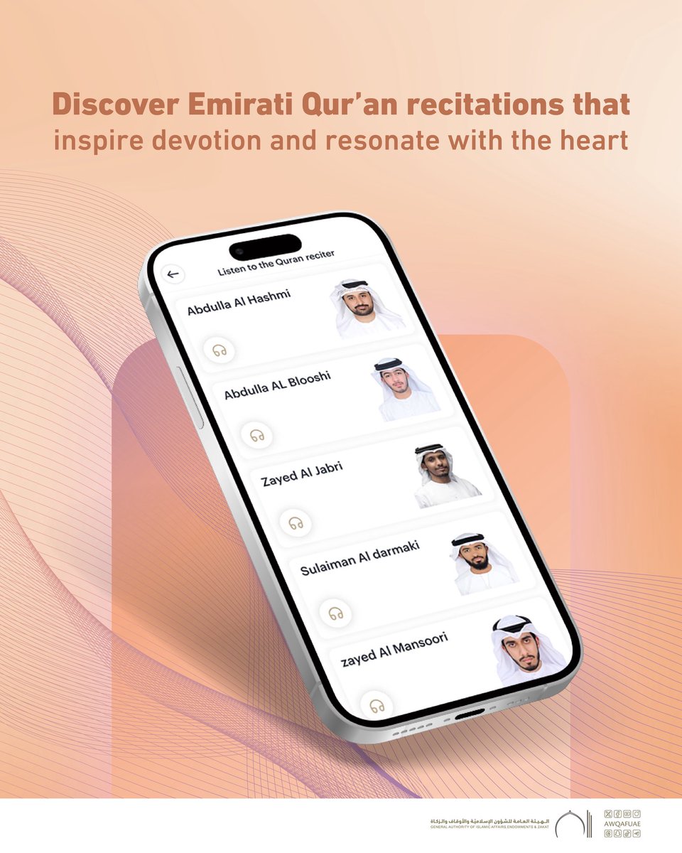 AwqafUAE's tweet photo. « Holy Quran Services ». 
.
.
 #awqafuae 
#Smart_App
#Digital_Transformation
#My_Digital_Services https://t.co/7iS0YweB2A