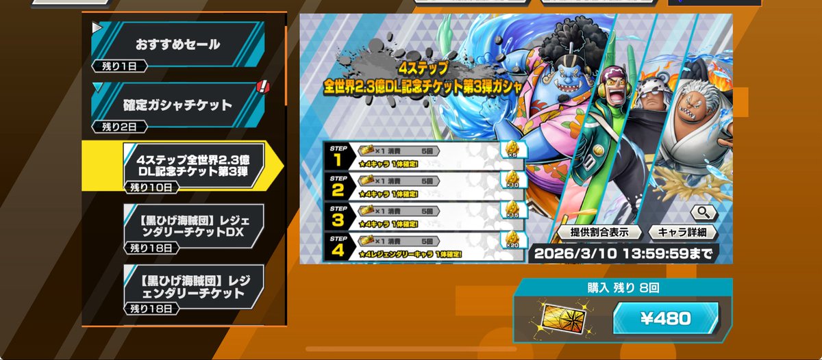 藍(らん)ばうんてぃ tweet media