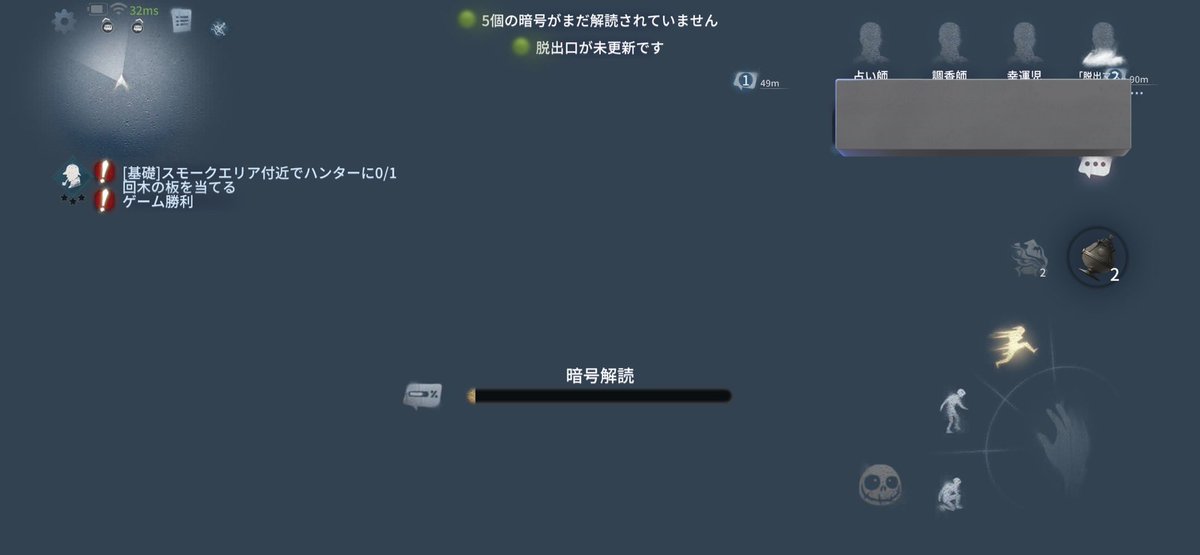 猫耳の沼に落ちたふぇい tweet media