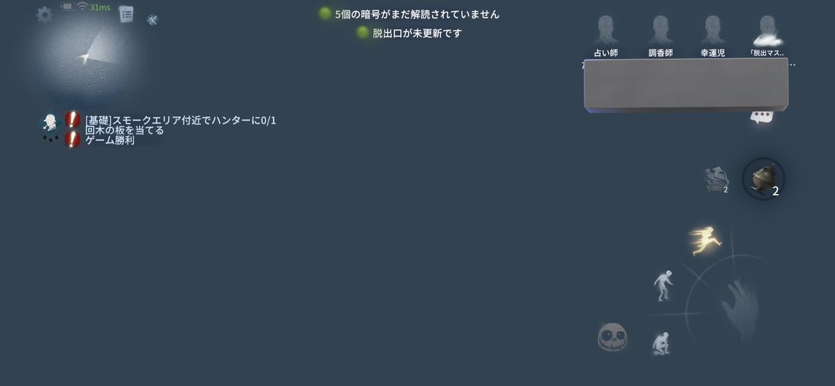 猫耳の沼に落ちたふぇい tweet media