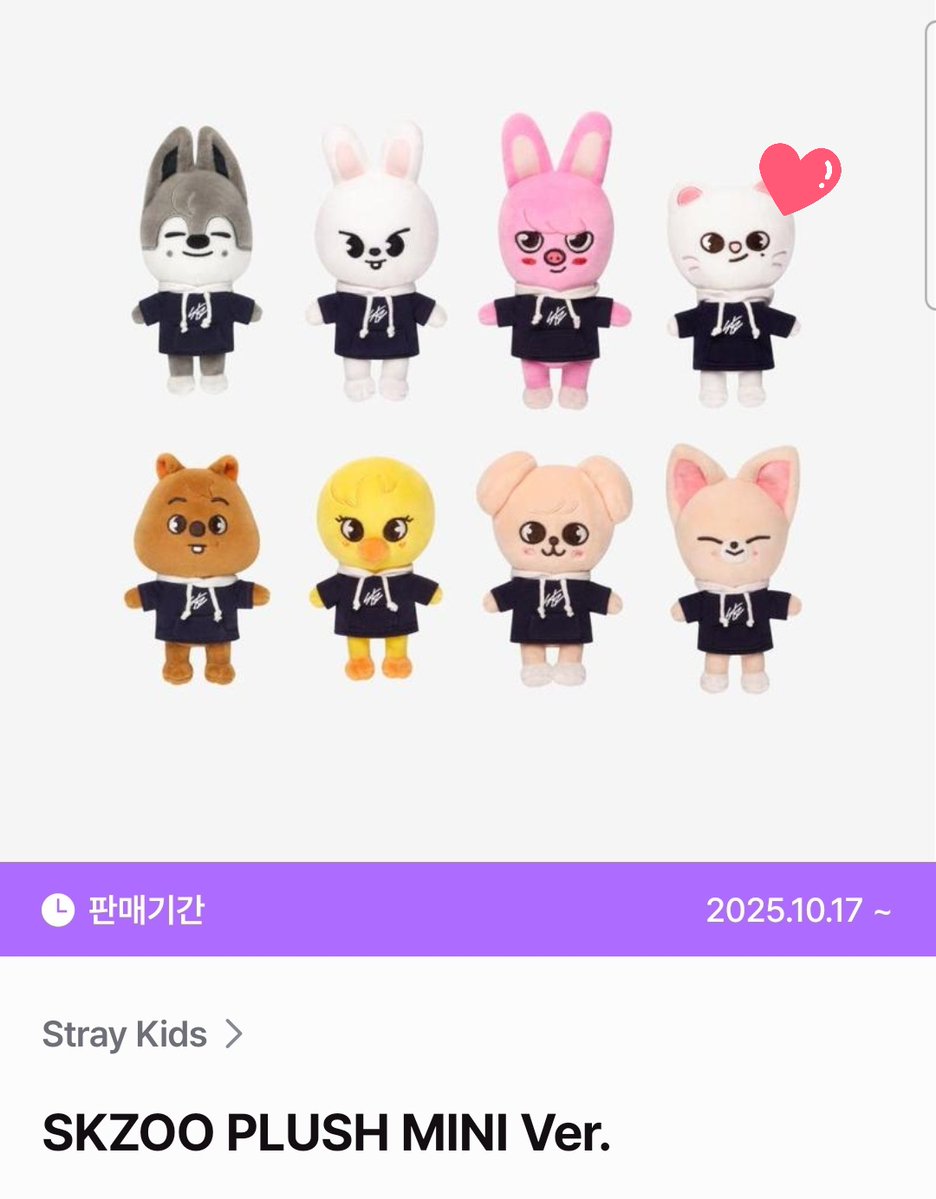 syksky_7's tweet photo. 💗다가오는 스키즈 데뷔일 기념으로💗
#follow #rt 이벤트
ㆍ팔로우 및 알티 해주신 한 분을 추첨하여 미니스키주 지니렛 드립니다!!
ㆍ스테이 5기 or 6기 or 버블인증
ㆍ배송비 제가 부담해요~
ㆍ당발 3/25 https://t.co/PfwQSzeAgI