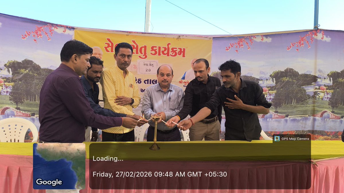 MamlatdarUmreth's tweet photo. આજરોજ હમીદપુરા ગામે સેવા સેતુ 2.0 નું આયોજન કરવામાં આવ્યું હતું જેમાં ચાર ગામોનું ક્લસ્ટર સમાવિષ્ટ હતું પદાધિકારી શ્રી ઓ તથા અધિકારીશ્રીઓ હાજર રહ્યા હતા અને ગ્રામજનોએ પણ ઉત્સાહપૂર્વક ભાગ લીધો હતો @ero_anand53446 @ERO_Umreth https://t.co/1qRq1oSjOu