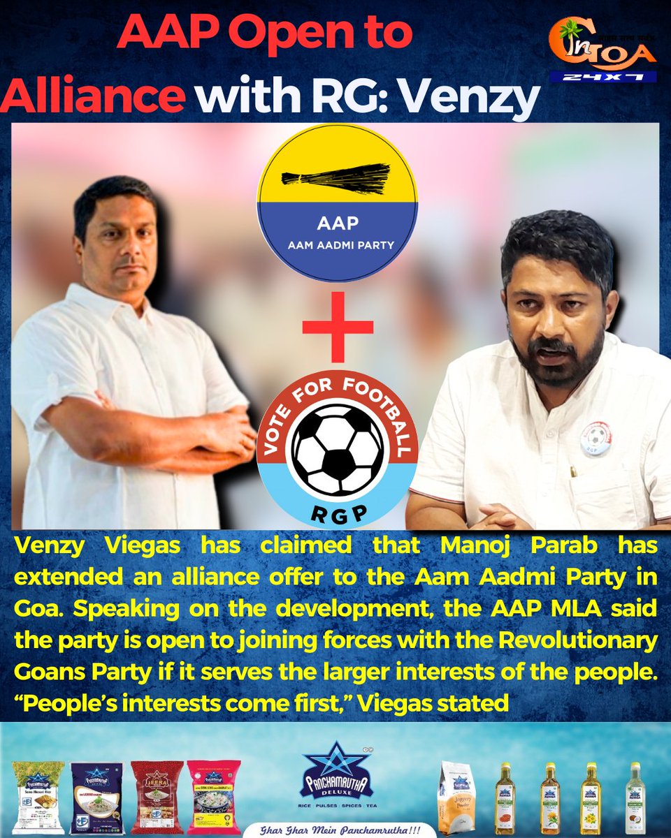 InGoa24x7's tweet image. AAP Open to Alliance with RG: @VenzyViegas

#Goa #GoaNews #Alliance #AAP #RG