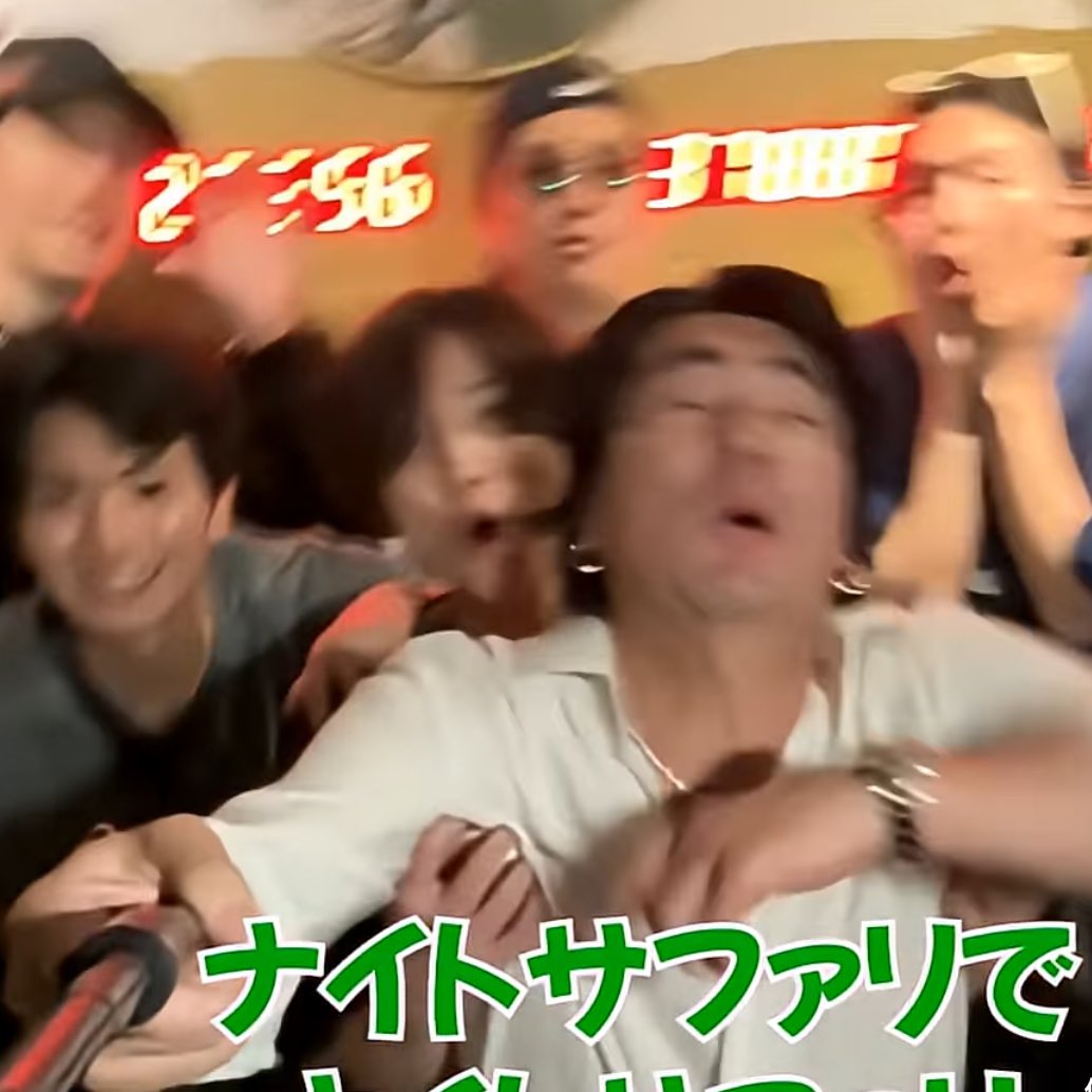 Y U (@y0u_k816) / Posts / X