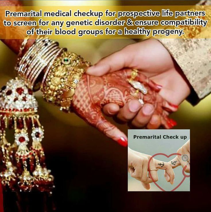 NavjotD76904952's tweet image. Saint Gurmeet Ram Rahim Singh Ji advises to go for premarital medical checkup for prospective life partners to screen for any genetic disorder to ensure compatibility of their blood groups for a healthy progeny.
#CompatibilityTest
#ThingsToCheckForMarriage