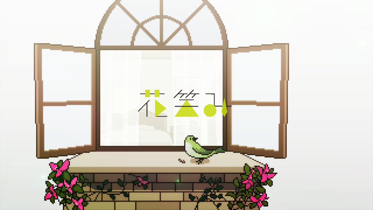 やなぎなぎ_info tweet media