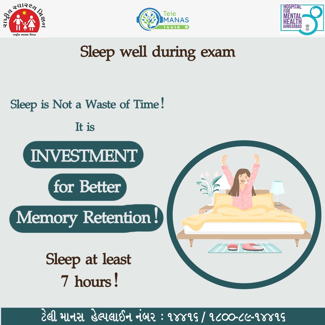 TeleMANAS_ahd's tweet photo. TMC :- 192

Writing Skill
Sleep Well
No Further Discussion

#exams #skill #writings #sleepwell https://t.co/67xTCHWwyz