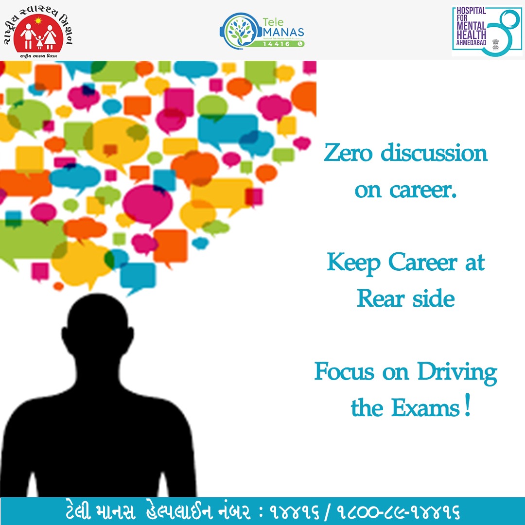 TeleMANAS_ahd's tweet photo. TMC :- 192

Writing Skill
Sleep Well
No Further Discussion

#exams #skill #writings #sleepwell https://t.co/67xTCHWwyz