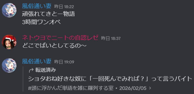 tekito_comrades's tweet photo. https://t.co/gaOdAd2iot