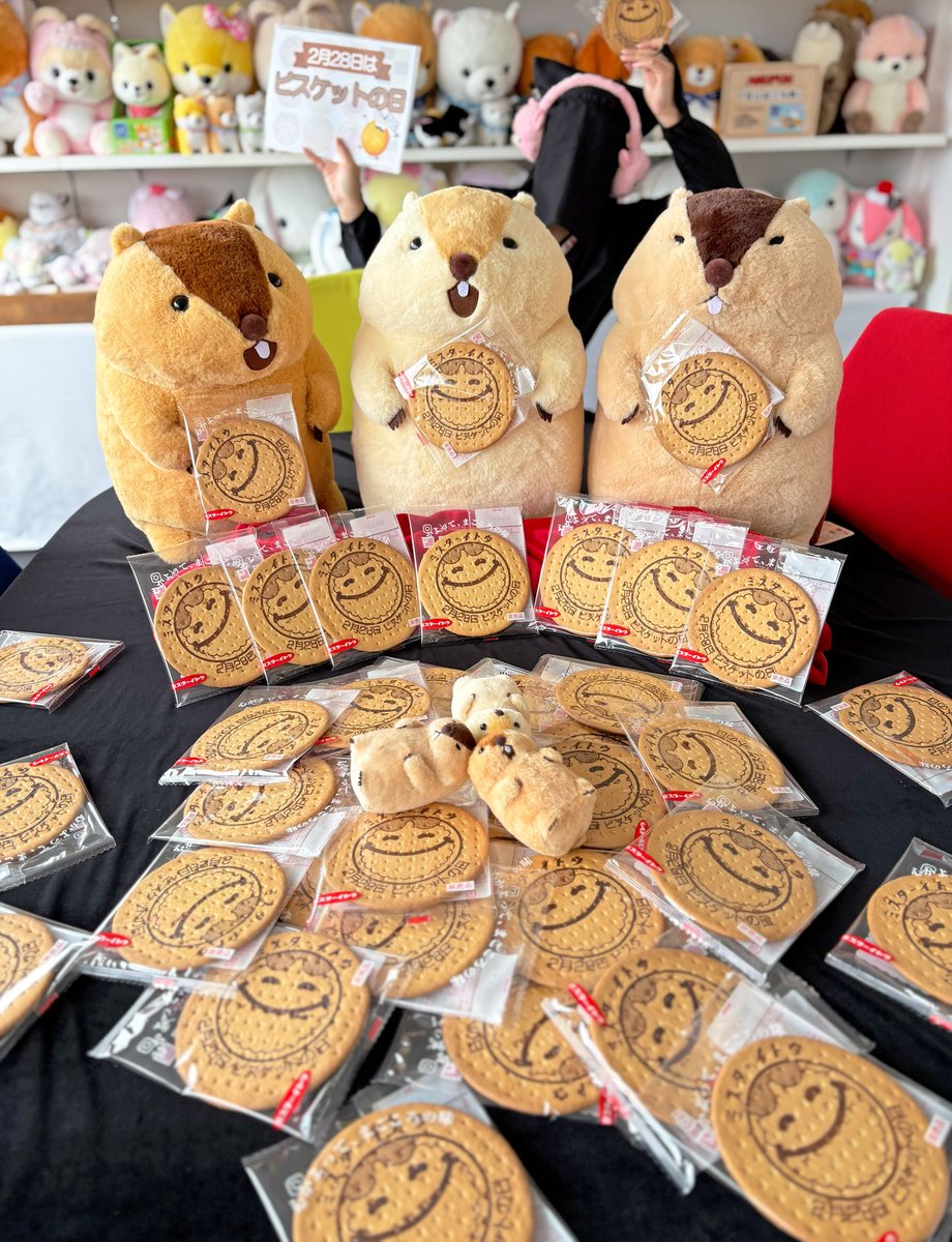 アミューズ AMUFUN【公式】 (@AMUSE_japan) / Posts / X