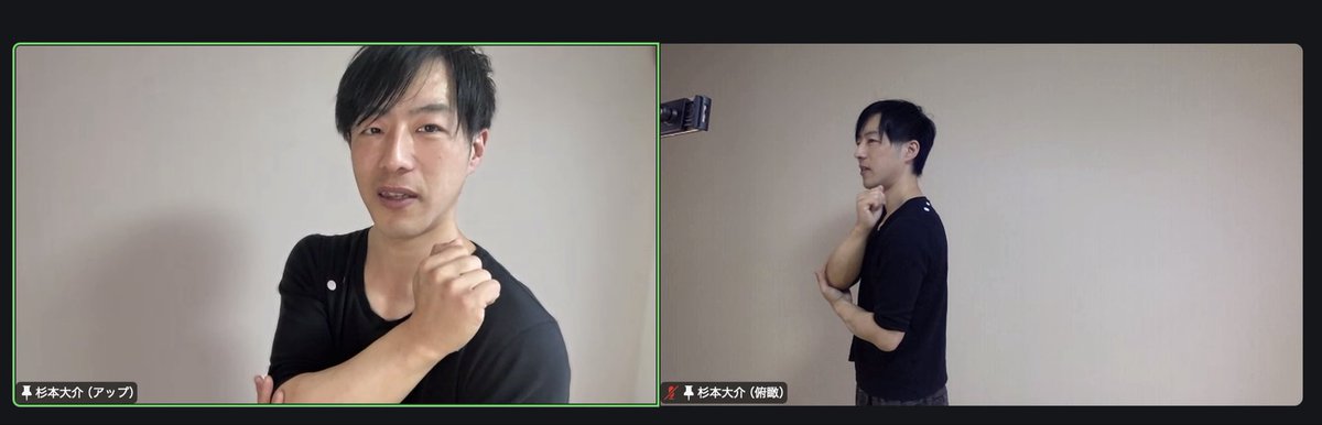 mariakumi's tweet photo. 理想を叶える盛り付けサロン内での新企画「タイヒーリングで自分を整える」の1回目！

忙しいサロンメンバーさんの日頃の疲れを癒してもらえたらと始めた月1コーナー。

私の首＆肩周りも楽になってラッキー🤭
オンラインサロンだから色々できて楽しい。
杉本さんありがとうございます！ https://t.co/WZJooTQdT9