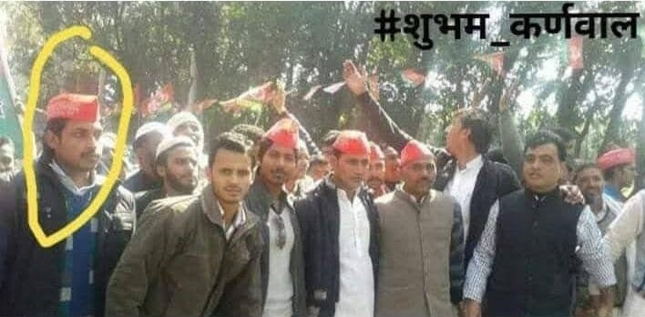 नाम : चन्द्रशेखर 
जिला : सहारनपुर
तत्कालीन सदस्य : सपा
कार्य : मान्यवर श्री कांशीराम जी मल्टी स्पेशलिटी हॉस्पिटल का नाम बदलवाने के लिए सहारनपुर में सपाइयों के साथ प्रदर्शन करना।