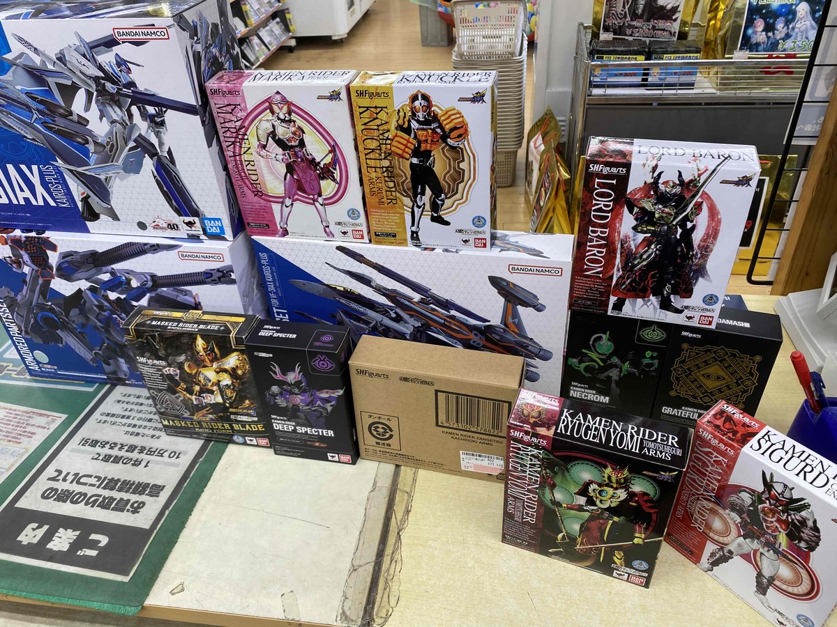 フィギュアを多数お買取りしました！DX超合金 VF-31AX ｶｲﾛｽﾌﾟﾗｽ(ﾊﾔﾃ