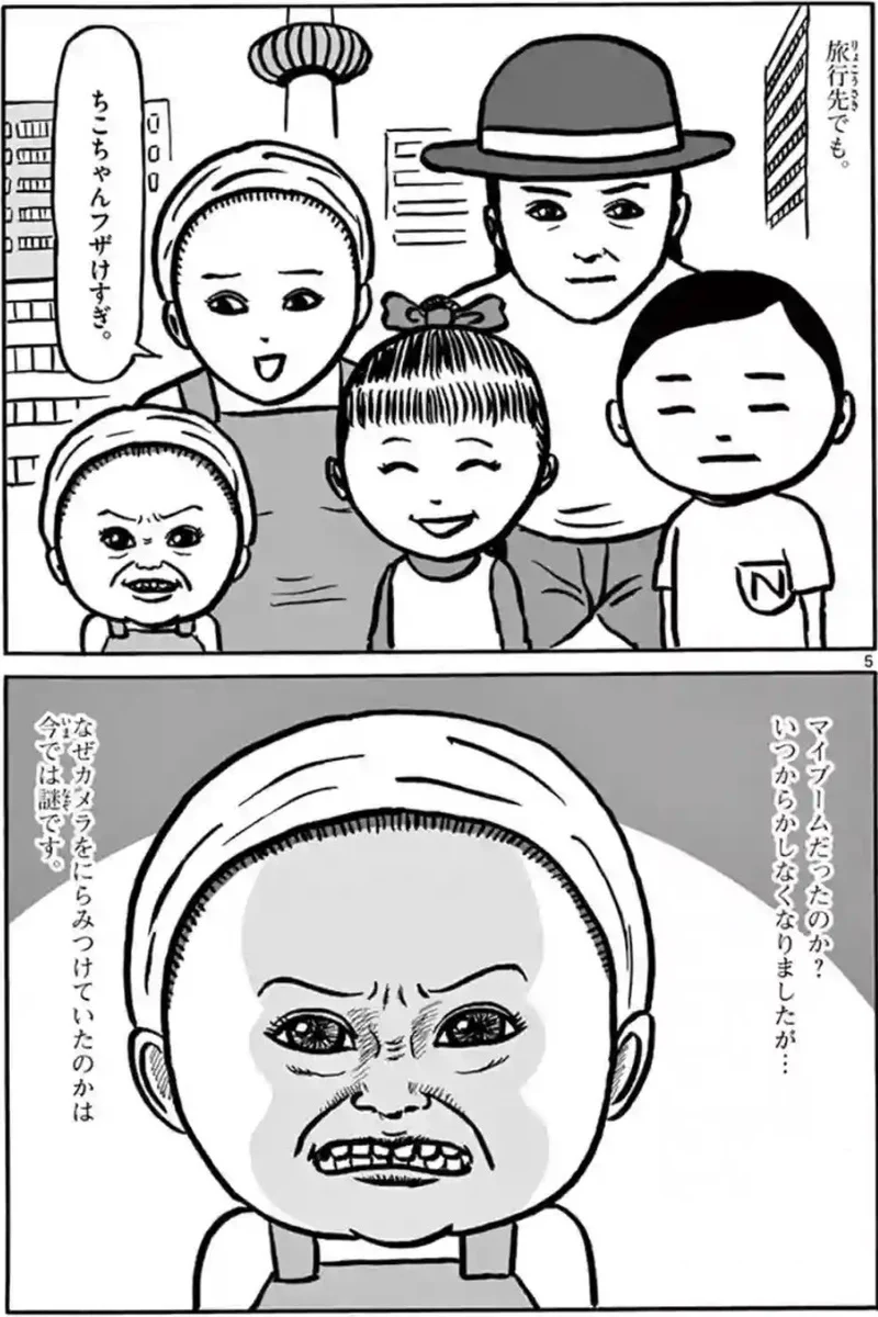 シャンプーハット恋さん on X: 