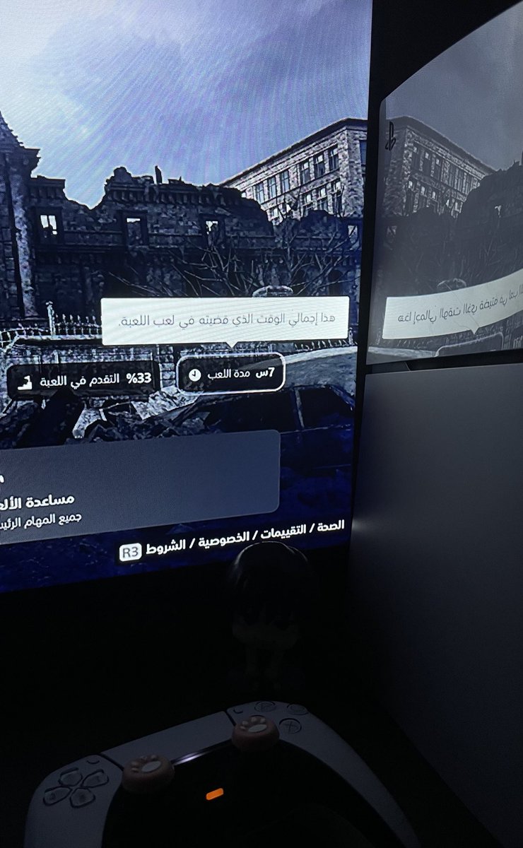 𝘃𝗻𝗺𝘀‏ ᪥ tweet media