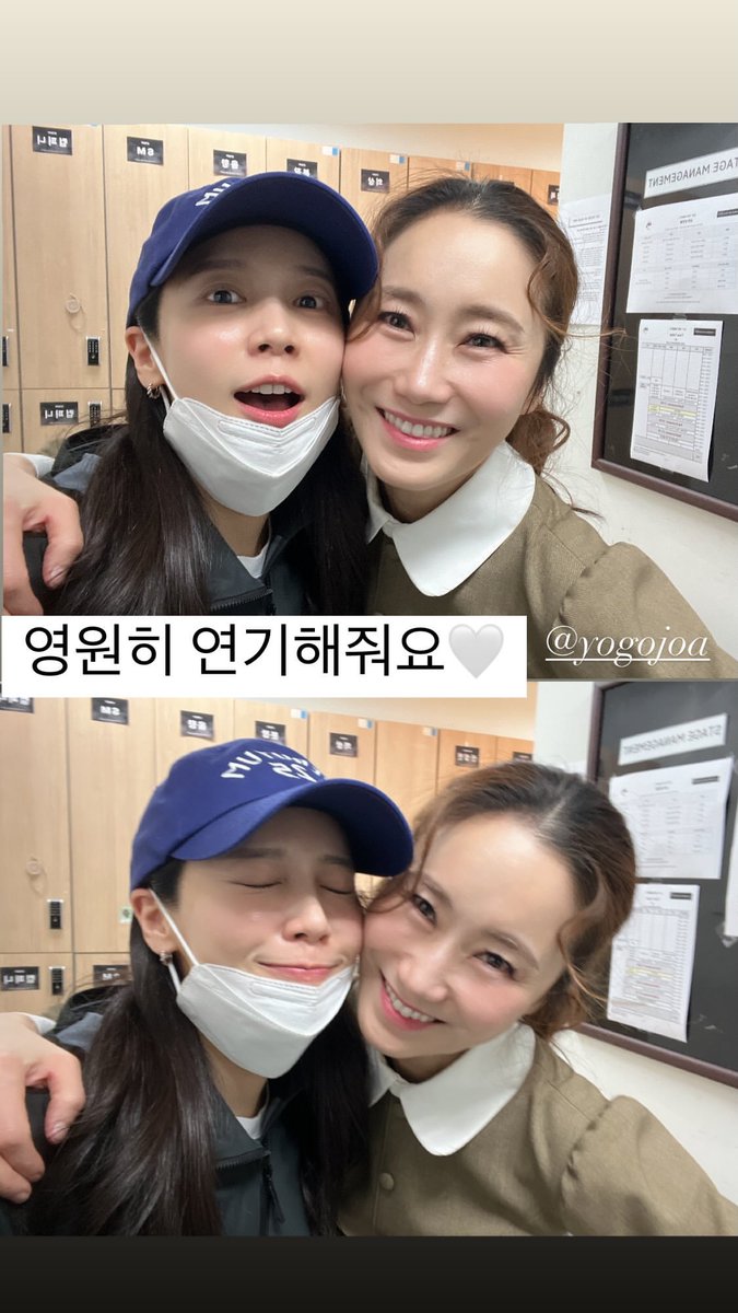 * 정연 배우님 인스타스토리 (260227)
* 홍지희 배우님 인스타스토리 (260227)

#쩡스타그램_벙커