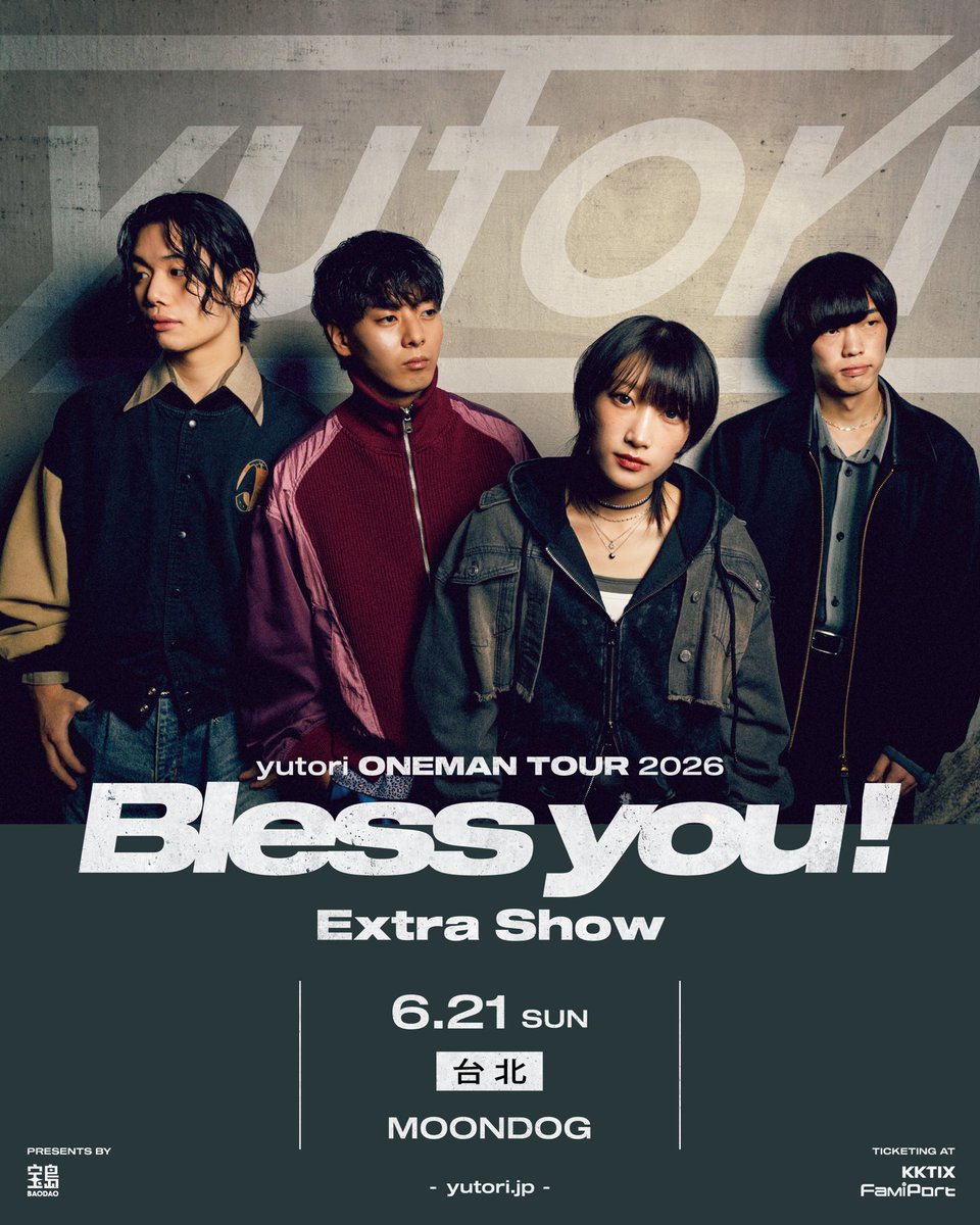 yutori (@yutori__band) / Posts / X